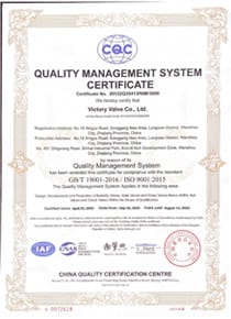 ISO9001英文 s.jpg